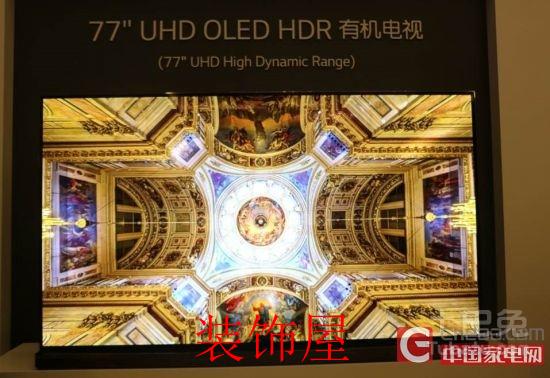 OLED市场将迎增长拐点 显示业开启航海时代 3