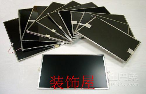 电视面板尺寸需求增长 面板供应短缺将持续 电视面板尺寸需求增长 面板供应短缺将持续